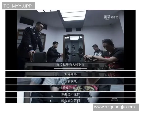 峡谷心理战术:利用表情和信号打击对手心理防线的策略与技巧 峡谷心理战术:利用表情和信号打击对手心理防线的策略与技巧