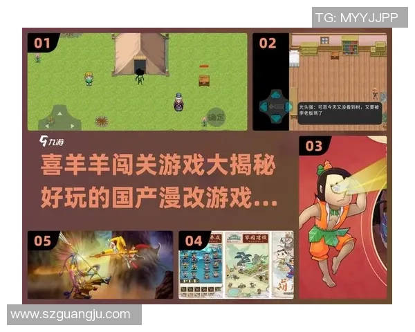 史上最搞笑游戏操作合集,让你笑到停不下来,绝对不容错过的欢乐时刻 史上最搞笑游戏操作合集,让你笑到停不下来,绝对不容错过的欢乐时刻