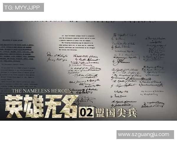 纪录片英雄无名揭示幕后教练的奋斗与荣耀故事即将上线