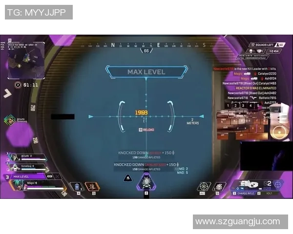 滋崩ChargeRifle远距离消耗战术解析与实战技巧分享