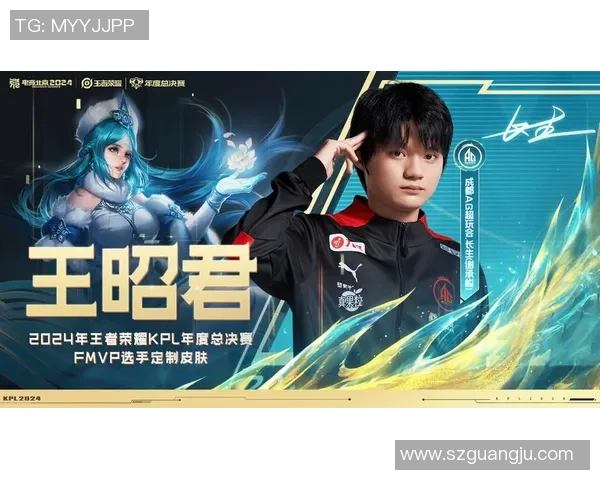 KPL年度总决赛创新引入大师轮换规则提升赛事观赏性与竞技性 KPL年度总决赛创新引入大师轮换规则提升赛事观赏性与竞技性
