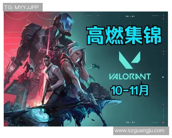 无畏契约线下主题展盛大开启探索勇气与信念的无限可能