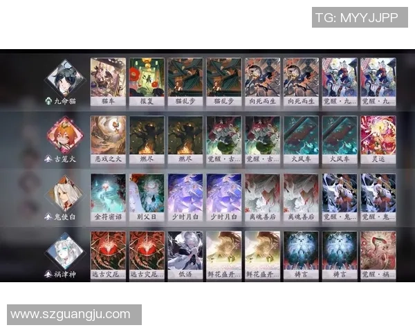 阴阳师百闻牌怪谈研习社公开赛展现和风卡牌的独特魅力与精致设计 阴阳师百闻牌怪谈研习社公开赛展现和风卡牌的独特魅力与精致设计