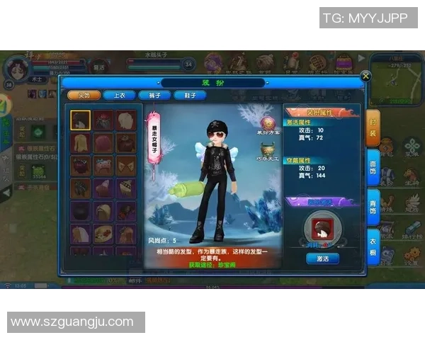 理性消费与游戏氪金策略探讨提升玩家体验与经济效益 理性消费与游戏氪金策略探讨提升玩家体验与经济效益